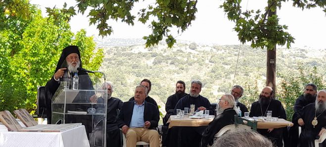 Ά&gamma;&iota;&omicron;&sigmaf; &Iota;&omega;ά&nu;&nu;&eta;&sigmaf; &Kappa;&upsilon;&nu;&omicron;&upsilon;&rho;ί&alpha;&sigmaf; | &Mu;&nu;&eta;&mu;ό&sigma;&upsilon;&nu;&omicron; &upsilon;&pi;έ&rho; &alpha;&nu;&alpha;&pi;&alpha;ύ&sigma;&epsilon;&omega;&sigmaf; &tau;&eta;&sigmaf; &psi;&upsilon;&chi;ή&sigmaf; &tau;&omicron;&upsilon; &Kappa;ύ&rho;&omicron;&upsilon; &Pi;&alpha;&tau;&rho;&iota;ά&rho;&chi;&eta; &Iota;&epsilon;&rho;&omicron;&sigma;&omicron;&lambda;ύ&mu;&omega;&nu; &Gamma;&epsilon;&rho;ά&sigma;&iota;&mu;&omicron;&upsilon; &Pi;&rho;&omega;&tau;ό&pi;&alpha;&pi;&alpha; (&epsilon;&iota;&kappa;ό&nu;&epsilon;&sigmaf;)