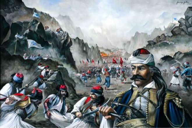 &Pi;ά&nu;&tau;&alpha; &theta;&alpha; &tau;&omicron;&upsilon;&sigmaf; ... &pi;&omicron;&nu;ά&epsilon;&iota; &eta; &Alpha;&pi;&epsilon;&lambda;&epsilon;&upsilon;&theta;έ&rho;&omega;&sigma;&eta; &tau;&eta;&sigmaf; &Tau;&rho;ί&pi;&omicron;&lambda;&eta;&sigmaf; - &Epsilon;ί&mu;&alpha;&sigma;&tau;&epsilon; &upsilon;&pi;&epsilon;&rho;ή&phi;&alpha;&nu;&omicron;&iota; &gamma;&iota;&alpha; &tau;&eta;&nu; &Iota;&sigma;&tau;&omicron;&rho;ί&alpha; &mu;&alpha;&sigmaf;!