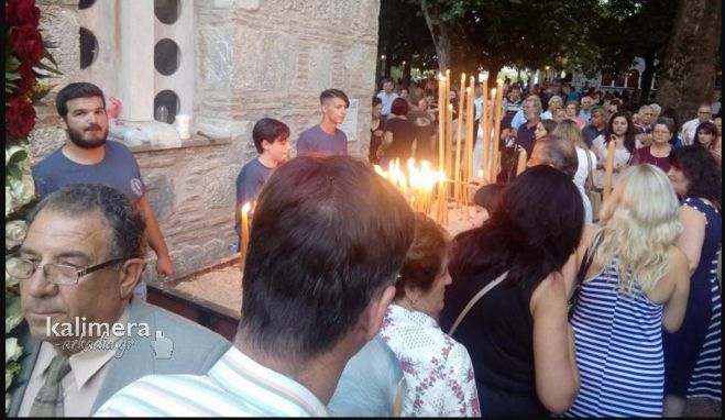 &Eta; &sigma;&upsilon;&gamma;&kappa;&lambda;&omicron;&nu;&iota;&sigma;&tau;&iota;&kappa;ή &sigma;&tau;&iota;&gamma;&mu;ή &mu;&epsilon; &tau;&omicron;&nu; &Epsilon;&theta;&nu;&iota;&kappa;ό Ύ&mu;&nu;&omicron; έ&xi;&omega; &alpha;&pi;ό &tau;&eta;&nu; &Pi;&alpha;&nu;&alpha;&gamma;ί&alpha; &tau;&eta;&sigmaf; &Epsilon;&pi;&iota;&sigma;&kappa;&omicron;&pi;ή&sigmaf;! (vd)