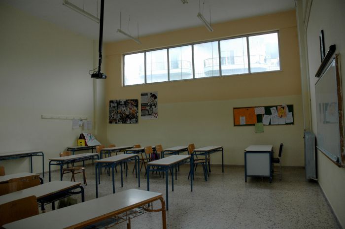 &Kappa;&rho;&omicron;ύ&sigma;&mu;&alpha; &kappa;&alpha;&iota; &sigma;&tau;&omicron; 1&omicron; &Gamma;&upsilon;&mu;&nu;ά&sigma;&iota;&omicron; &Tau;&rho;ί&pi;&omicron;&lambda;&eta;&sigmaf; - Έ&kappa;&lambda;&epsilon;&iota;&sigma;&epsilon; έ&nu;&alpha; &tau;&mu;ή&mu;&alpha;