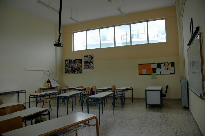&Kappa;&rho;&omicron;ύ&sigma;&mu;&alpha; &kappa;&alpha;&iota; &sigma;&tau;&omicron; 1&omicron; &Gamma;&upsilon;&mu;&nu;ά&sigma;&iota;&omicron; &Tau;&rho;ί&pi;&omicron;&lambda;&eta;&sigmaf; - Έ&kappa;&lambda;&epsilon;&iota;&sigma;&epsilon; έ&nu;&alpha; &tau;&mu;ή&mu;&alpha;