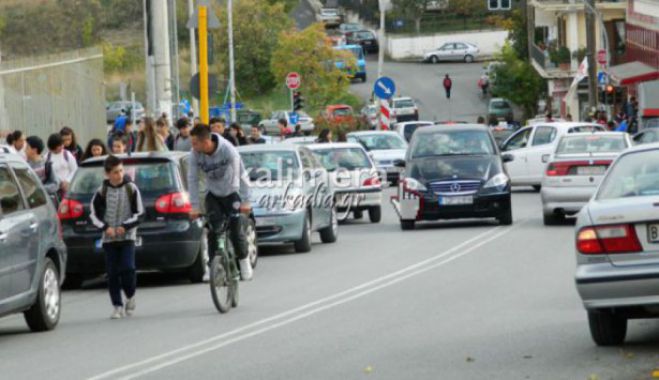 Έρχονται προσλήψεις προσωπικού στα σχολεία!