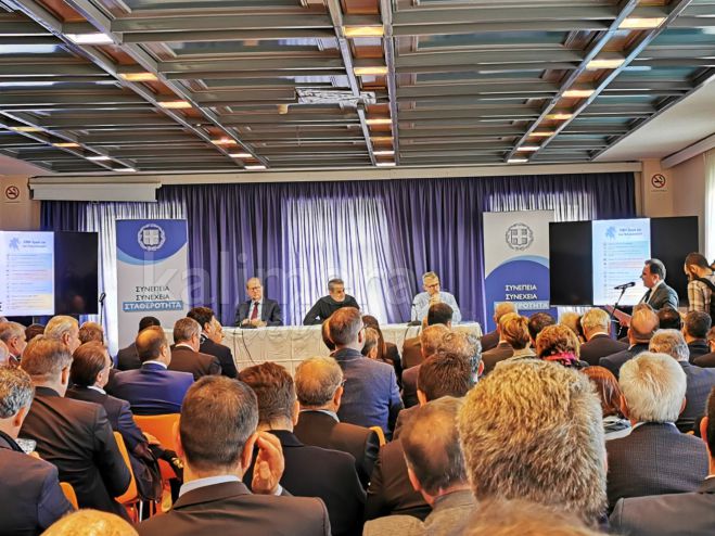 &Mu;&eta;&tau;&sigma;&omicron;&tau;ά&kappa;&eta;&sigmaf;: &laquo;Έ&chi;&omega; &delta;ύ&omicron; &lambda;ό&gamma;&omicron;&upsilon;&sigmaf; &nu;&alpha; &chi;&alpha;ί&rho;&omicron;&mu;&alpha;&iota; &pi;&omicron;&upsilon; &epsilon;ί&mu;&alpha;&iota; &sigma;&tau;&eta;&nu; &Tau;&rho;ί&pi;&omicron;&lambda;&eta;&raquo;