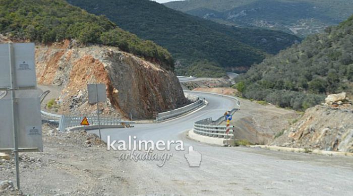 &Delta;&rho;ό&mu;&omicron;&sigmaf; &laquo;&Tau;&rho;ί&pi;&omicron;&lambda;&eta;&sigmaf; &ndash; Ά&sigma;&tau;&rho;&omicron;&upsilon;&sigmaf;&raquo;: &Pi;ό&tau;&epsilon; &tau;&epsilon;&lambda;&epsilon;&iota;ώ&nu;&omicron;&upsilon;&nu; &tau;&alpha; έ&rho;&gamma;&alpha;!