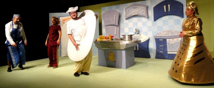 &Theta;&epsilon;&alpha;&tau;&rho;&iota;&kappa;ή &pi;&alpha;&rho;ά&sigma;&tau;&alpha;&sigma;&eta; &gamma;&iota;&alpha; &pi;&alpha;&iota;&delta;&iota;ά &mu;&epsilon; &epsilon;&lambda;&epsilon;ύ&theta;&epsilon;&rho;&eta; &epsilon;ί&sigma;&omicron;&delta;&omicron; &sigma;&tau;&eta;&nu; &Tau;&rho;ί&pi;&omicron;&lambda;&eta;!