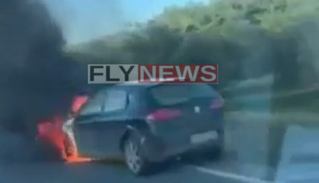 Λαμπάδιασε αυτοκίνητο σε δρόμο της Λακωνίας (vd)