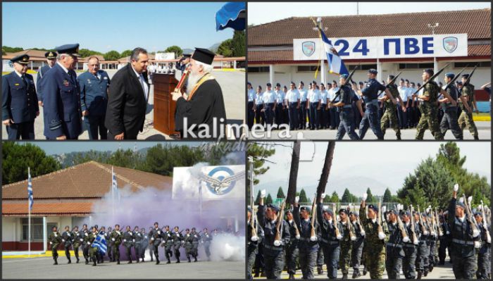&Upsilon;&pi;ό &tau;&omicron; &beta;&lambda;έ&mu;&mu;&alpha; &tau;&omicron;&upsilon; &Pi;ά&nu;&omicron;&upsilon; &Kappa;&alpha;&mu;&mu;έ&nu;&omicron;&upsilon; &omicron;&rho;&kappa;ί&sigma;&tau;&eta;&kappa;&alpha;&nu; &nu;&epsilon;&omicron;&sigma;ύ&lambda;&lambda;&epsilon;&kappa;&tau;&omicron;&iota; &sigma;&tau;&eta;&nu; 124 &Pi;&Beta;&Epsilon; (vd)