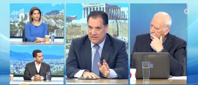 Ά&delta;&omega;&nu;&iota;&sigmaf; &Gamma;&epsilon;&omega;&rho;&gamma;&iota;ά&delta;&eta;&sigmaf;: "&Delta;&epsilon;&nu; &kappa;&rho;&upsilon;ώ&nu;&epsilon;&iota; &omicron; &kappa;ό&sigma;&mu;&omicron;&sigmaf; &sigma;&tau;&eta;&nu; &Epsilon;&lambda;&lambda;ά&delta;&alpha;"