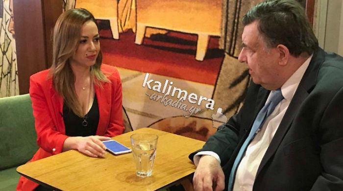 Καρατζαφέρης στην Έλλη Αρτοπούλου: "Η Αρκαδία είναι η ζωή μου. Δεν είναι τυχαίο που οι λέξεις "Αρκαδία" και "καρδιά" αποτελούνται από τα ίδια γράμματα" (vd)