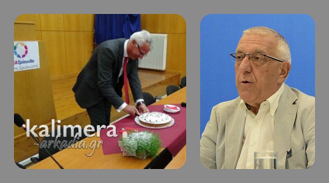 &Mu;ή&nu;&upsilon;&mu;&alpha; &sigma;&tau;ή&rho;&iota;&xi;&eta;&sigmaf; &Nu;&Delta; &sigma;&epsilon; &Sigma;&mu;&upsilon;&rho;&nu;&iota;ώ&tau;&eta; &eta; &pi;&alpha;&rho;&omicron;&upsilon;&sigma;ί&alpha; &Kappa;&alpha;&kappa;&lambda;&alpha;&mu;ά&nu;&eta; &sigma;&tau;&eta;&nu; &kappa;&omicron;&pi;ή &pi;ί&tau;&alpha;&sigmaf; &tau;&eta;&sigmaf; &pi;&alpha;&rho;ά&tau;&alpha;&xi;&eta;&sigmaf;!