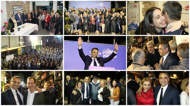 &Epsilon;&nu;&tau;&upsilon;&pi;&omega;&sigma;&iota;&alpha;&kappa;ή &sigma;&upsilon;&gamma;&kappa;έ&nu;&tau;&rho;&omega;&sigma;&eta; &Tau;&zeta;&iota;&omicron;ύ&mu;&eta; &sigma;&tau;&eta;&nu; &Tau;&rho;ί&pi;&omicron;&lambda;&eta; | &laquo;&Nu;&alpha; &pi;&alpha;&rho;&alpha;&mu;&epsilon;&rho;ί&sigma;&omicron;&upsilon;&mu;&epsilon; &tau;&omicron; &pi;&alpha;&lambda;&iota;ό &kappa;&alpha;&iota; &nu;&alpha; &epsilon;&mu;&pi;&iota;&sigma;&tau;&epsilon;&upsilon;&tau;&omicron;ύ&mu;&epsilon; &tau;&omicron; &kappa;&alpha;&iota;&nu;&omicron;ύ&rho;&gamma;&iota;&omicron;, &tau;&omicron; &nu;έ&omicron; &kappa;&alpha;&iota; ά&phi;&theta;&alpha;&rho;&tau;&omicron;&raquo;! (&epsilon;&iota;&kappa;ό&nu;&epsilon;&sigmaf;)