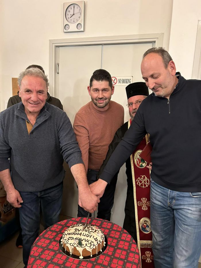 Σύλλογος Φιλοπροόδων Ασέας | Η πρωτοχρονιάτικη πίτα για το 2024 (εικόνες)