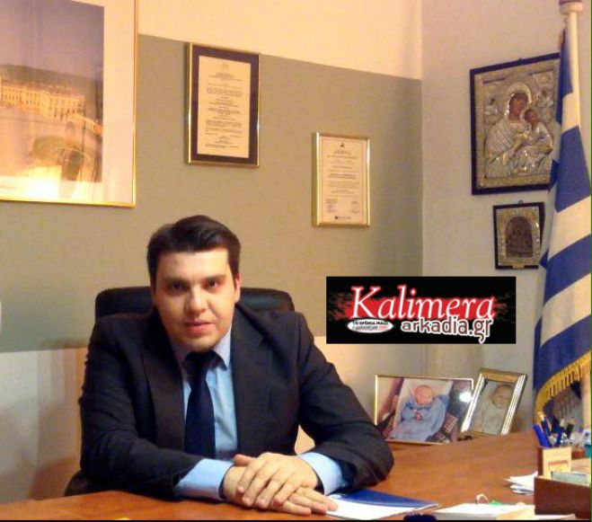 &Nu;&iota;&kappa;ό&lambda;&alpha;&sigmaf; &Gamma;&iota;&alpha;&nu;&nu;&alpha;&kappa;ό&pi;&omicron;&upsilon;&lambda;&omicron;&sigmaf;: "&Tau;&omicron; &Kappa;&alpha;&lambda;&eta;&mu;έ&rho;&alpha; &Alpha;&rho;&kappa;&alpha;&delta;ί&alpha; &epsilon;ί&nu;&alpha;&iota; &alpha;&pi;ό &tau;&alpha; &lambda;ί&gamma;&alpha; &Mu;&Mu;&Epsilon; &pi;&omicron;&upsilon; &delta;ί&nu;&omicron;&upsilon;&nu; &chi;ώ&rho;&omicron; &kappa;&alpha;&iota; &tau;ό&pi;&omicron; &sigma;&epsilon; &nu;έ&omicron;&upsilon;&sigmaf; &alpha;&nu;&theta;&rho;ώ&pi;&omicron;&upsilon;&sigmaf;"