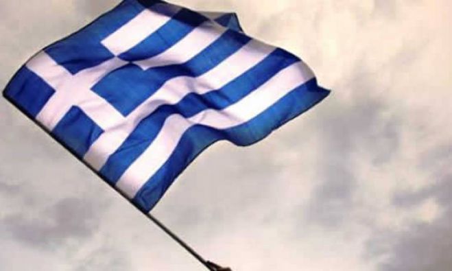 &Epsilon;&pi;&epsilon;&tau;&epsilon;&iota;&alpha;&kappa;ή &epsilon;&kappa;&delta;ή&lambda;&omega;&sigma;&eta; &gamma;&iota;&alpha; &tau;&eta;&nu; 28&eta; &Omicron;&kappa;&tau;&omega;&beta;&rho;ί&omicron;&upsilon; &alpha;&pi;ό &tau;&omicron; &Pi;&omicron;&lambda;&epsilon;&mu;&iota;&kappa;ό &Mu;&omicron;&upsilon;&sigma;&epsilon;ί&omicron; &kappa;&alpha;&iota; &tau;&omicron;&nu; &Phi;&iota;&lambda;&omicron;&tau;&epsilon;&chi;&nu;&iota;&kappa;ό