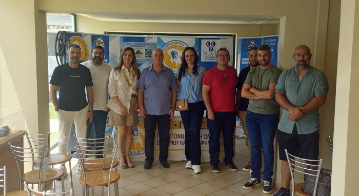 Στη Μεγαλόπολη η Τακτική Γενική Συνέλευση της Πελοποννησιακής Ομοσπονδίας Εμπορίου και Επιχειρηματικότητας