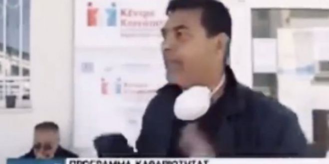 Πρόεδρος Ρομά σε Πολιτεία: &quot;Στηρίξτε μας γιατί με την καραντίνα δεν μπορούμε να κλέψουμε&quot; (vd)