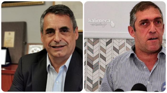 &Chi;&alpha;&mu;ό&sigmaf; &mu;&epsilon; &Tau;&zeta;&iota;&omicron;ύ&mu;&eta; &kappa;&alpha;&iota; &Pi;&alpha;&pi;&alpha;&delta;&eta;&mu;&eta;&tau;&rho;ί&omicron;&upsilon; | "&Beta;&rho;ή&kappa;&alpha;&tau;&epsilon; &tau;&alpha;&mu;&epsilon;ί&omicron; &kappa;&alpha;&iota; &sigma;&pi;&alpha;&tau;&alpha;&lambda;ά&tau;&epsilon;" - "&Lambda;έ&tau;&epsilon; &psi;έ&mu;&alpha;&tau;&alpha;, &epsilon;ί&sigma;&alpha;&sigma;&tau;&epsilon; &pi;&alpha;&rho;&alpha;&mu;&upsilon;&theta;ά&delta;&epsilon;&sigmaf;"
