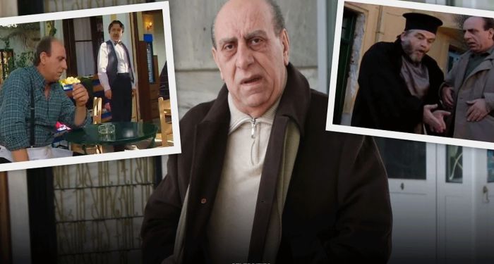 &Chi;&rho;ή&sigma;&tau;&omicron;&sigmaf; &Mu;&pi;ί&rho;&omicron;&sigmaf; | &Pi;έ&theta;&alpha;&nu;&epsilon; &omicron; &eta;&theta;&omicron;&pi;&omicron;&iota;ό&sigmaf;