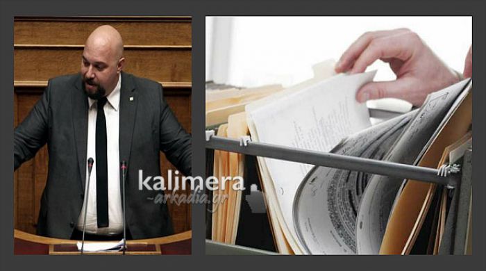 &Kappa;&upsilon;&nu;&omicron;&upsilon;&rho;ί&alpha;: &Mu;&epsilon;&tau;&alpha;&phi;έ&rho;&omicron;&upsilon;&nu; &upsilon;&pi;&omicron;&theta;&eta;&kappa;&omicron;&phi;&upsilon;&lambda;ά&kappa;&epsilon;&iota;&alpha; &sigma;&tau;&omicron; &Nu;&alpha;ύ&pi;&lambda;&iota;&omicron; &ndash; &Kappa;ά&tau;&omicron;&iota;&kappa;&omicron;&iota; &theta;&alpha; &tau;&alpha;&xi;&iota;&delta;&epsilon;ύ&omicron;&upsilon;&nu; 240 &chi;&iota;&lambda;&iota;ό&mu;&epsilon;&tau;&rho;&alpha; &gamma;&iota;&alpha; &nu;&alpha; &kappa;ά&nu;&omicron;&upsilon;&nu; &tau;&eta; &delta;&omicron;&upsilon;&lambda;&epsilon;&iota;ά &tau;&omicron;&upsilon;&sigmaf;!