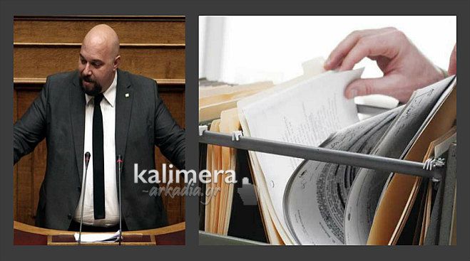 &Kappa;&upsilon;&nu;&omicron;&upsilon;&rho;ί&alpha;: &Mu;&epsilon;&tau;&alpha;&phi;έ&rho;&omicron;&upsilon;&nu; &upsilon;&pi;&omicron;&theta;&eta;&kappa;&omicron;&phi;&upsilon;&lambda;ά&kappa;&epsilon;&iota;&alpha; &sigma;&tau;&omicron; &Nu;&alpha;ύ&pi;&lambda;&iota;&omicron; &ndash; &Kappa;ά&tau;&omicron;&iota;&kappa;&omicron;&iota; &theta;&alpha; &tau;&alpha;&xi;&iota;&delta;&epsilon;ύ&omicron;&upsilon;&nu; 240 &chi;&iota;&lambda;&iota;ό&mu;&epsilon;&tau;&rho;&alpha; &gamma;&iota;&alpha; &nu;&alpha; &kappa;ά&nu;&omicron;&upsilon;&nu; &tau;&eta; &delta;&omicron;&upsilon;&lambda;&epsilon;&iota;ά &tau;&omicron;&upsilon;&sigmaf;!