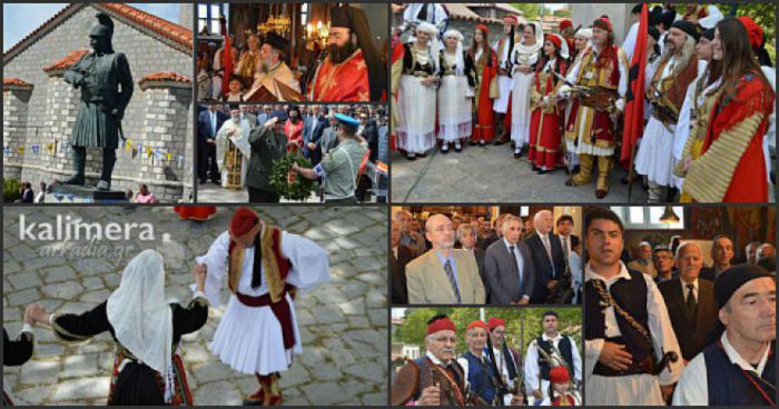 &Tau;&eta;&nu; &Kappa;&upsilon;&rho;&iota;&alpha;&kappa;ή &omicron;&iota; &epsilon;&kappa;&delta;&eta;&lambda;ώ&sigma;&epsilon;&iota;&sigmaf; &gamma;&iota;&alpha; &tau;&eta; &Mu;ά&chi;&eta; &tau;&omicron;&upsilon; &Beta;&alpha;&lambda;&tau;&epsilon;&tau;&sigma;ί&omicron;&upsilon;