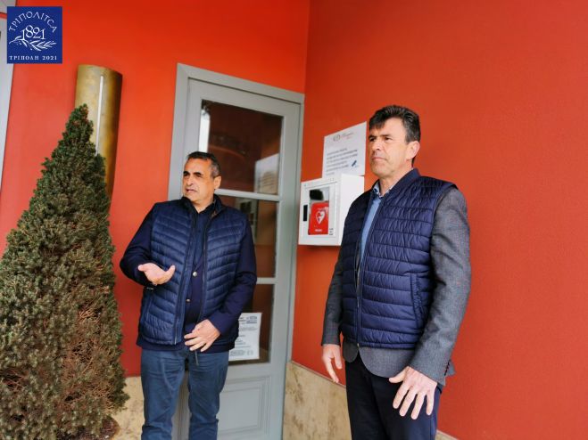 &Delta;ή&mu;&omicron;&sigmaf; &Tau;&rho;ί&pi;&omicron;&lambda;&eta;&sigmaf; | &Alpha;&upsilon;&tau;ό&mu;&alpha;&tau;&omicron;&sigmaf; &alpha;&pi;&iota;&nu;&iota;&delta;&omega;&tau;ή&sigmaf; &gamma;&iota;&alpha; &nu;&alpha; &sigma;&omega;&theta;&omicron;ύ&nu; &alpha;&nu;&theta;&rho;ώ&pi;&iota;&nu;&epsilon;&sigmaf; &zeta;&omega;έ&sigmaf; &sigma;&tau;&eta;&nu; &pi;&lambda;&alpha;&tau;&epsilon;ί&alpha; Ά&rho;&epsilon;&omega;&sigmaf; (vd)