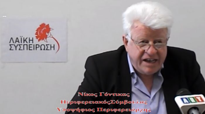 "Συνεργάζονται ανοιχτά Τατούλης, Νίκας και Δέδες"! (vd)