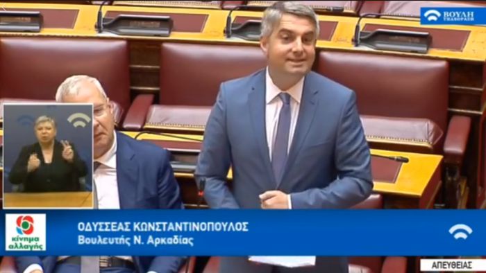 Απάντηση Βρούτση σε Οδυσσέα | Νέο πρόγραμμα κοινωφελούς εργασίας για νέους επιστήμονες από τον ΟΑΕΔ