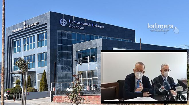 &Lambda;&alpha;&mu;&pi;&rho;ό&pi;&omicron;&upsilon;&lambda;&omicron;&sigmaf; - &Sigma;&kappa;&alpha;&nu;&tau;&zeta;ό&sigmaf;: "&Kappa;&omicron;&iota;&nu;ή &eta; &pi;&rho;&omicron;&sigma;&pi;ά&theta;&epsilon;&iota;&alpha; &gamma;&iota;&alpha; &nu;&alpha; &alpha;&nu;&alpha;&tau;ά&xi;&omicron;&upsilon;&mu;&epsilon; &tau;&eta;&nu; &Alpha;&rho;&kappa;&alpha;&delta;ί&alpha; &mu;&alpha;&sigmaf;" - &Eta; &lambda;ί&sigma;&tau;&alpha; &mu;&epsilon; &tau;&alpha; &mu;&epsilon;&gamma;ά&lambda;&alpha; έ&rho;&gamma;&alpha; &gamma;&iota;&alpha; &tau;&omicron; 2022! (vd)