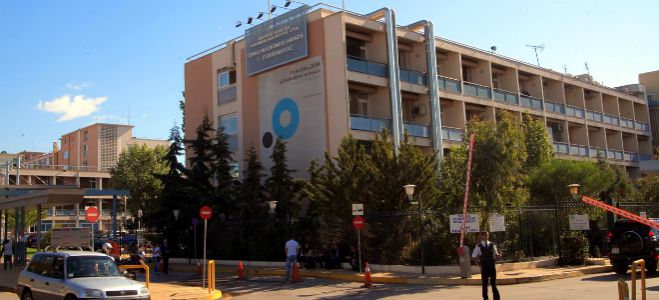 &Nu;έ&omicron;&sigmaf; &Delta;&iota;&omicron;&iota;&kappa;&eta;&tau;ή&sigmaf; &sigma;&tau;&eta;&nu; 6&eta; &Upsilon;&gamma;&epsilon;&iota;&omicron;&nu;&omicron;&mu;&iota;&kappa;ή &Pi;&epsilon;&rho;&iota;&phi;έ&rho;&epsilon;&iota;&alpha;!