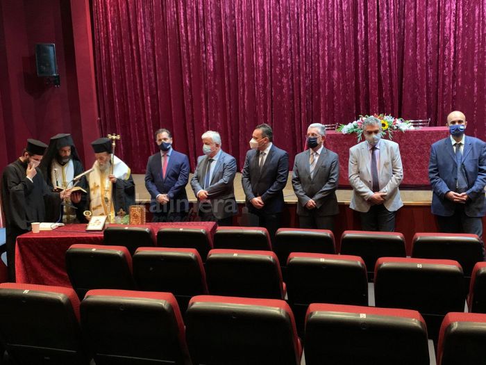 Live &omicron; &alpha;&gamma;&iota;&alpha;&sigma;&mu;ό&sigmaf; &gamma;&iota;&alpha; &tau;&eta;&nu; έ&nu;&alpha;&rho;&xi;&eta; &tau;&omega;&nu; έ&rho;&gamma;&omega;&nu; &phi;&upsilon;&sigma;&iota;&kappa;&omicron;ύ &alpha;&epsilon;&rho;ί&omicron;&upsilon; &sigma;&tau;&eta; &Mu;&epsilon;&gamma;&alpha;&lambda;ό&pi;&omicron;&lambda;&eta;!