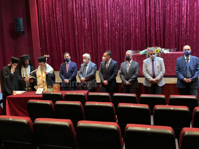 Live &omicron; &alpha;&gamma;&iota;&alpha;&sigma;&mu;ό&sigmaf; &gamma;&iota;&alpha; &tau;&eta;&nu; έ&nu;&alpha;&rho;&xi;&eta; &tau;&omega;&nu; έ&rho;&gamma;&omega;&nu; &phi;&upsilon;&sigma;&iota;&kappa;&omicron;ύ &alpha;&epsilon;&rho;ί&omicron;&upsilon; &sigma;&tau;&eta; &Mu;&epsilon;&gamma;&alpha;&lambda;ό&pi;&omicron;&lambda;&eta;!