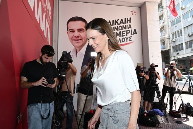&Sigma;&Upsilon;&Rho;&Iota;&Zeta;&Alpha; | &Tau;&eta;&nu; &Tau;&epsilon;&tau;ά&rho;&tau;&eta; &alpha;&nu;&alpha;&kappa;&omicron;&iota;&nu;ώ&nu;&epsilon;&tau;&alpha;&iota; &epsilon;&pi;ί&sigma;&eta;&mu;&alpha; &eta; &upsilon;&pi;&omicron;&psi;&eta;&phi;&iota;ό&tau;&eta;&tau;&alpha; &tau;&eta;&sigmaf; Έ&phi;&eta;&sigmaf; &Alpha;&chi;&tau;&sigma;&iota;ό&gamma;&lambda;&omicron;&upsilon;