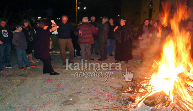 Ά&nu;&alpha;&psi;&alpha;&nu; &phi;&omega;&tau;&iota;ά &kappa;&alpha;&iota; &delta;&iota;&alpha;&sigma;&kappa;έ&delta;&alpha;&sigma;&alpha;&nu; &alpha;&pi;&omicron;&kappa;&rho;&iota;ά&tau;&iota;&kappa;&alpha; &sigma;&tau;&iota;&sigmaf; &Rho;ί&zeta;&epsilon;&sigmaf; &Tau;&epsilon;&gamma;έ&alpha;&sigmaf; (&epsilon;&iota;&kappa;ό&nu;&epsilon;&sigmaf; &kappa;&alpha;&iota; &beta;ί&nu;&tau;&epsilon;&omicron;)!