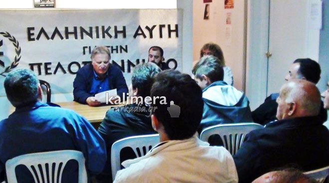 &Epsilon;&upsilon;&rho;&omega;&epsilon;&kappa;&lambda;&omicron;&gamma;έ&sigmaf;: &Alpha;&pi;ό &tau;&omicron; 0,39% &epsilon;&kappa;&tau;&omicron;&xi;&epsilon;ύ&tau;&eta;&kappa;&epsilon; &sigma;&tau;&omicron; 8,77% &eta; &Chi;&rho;&upsilon;&sigma;ή &Alpha;&upsilon;&gamma;ή &sigma;&tau;&eta;&nu; &Alpha;&rho;&kappa;&alpha;&delta;ί&alpha;!