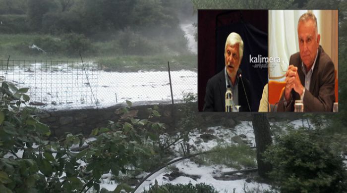 &Sigma;&tau;&omicron; &Pi;&epsilon;&rho;&iota;&phi;&epsilon;&rho;&epsilon;&iota;&alpha;&kappa;ό &Sigma;&upsilon;&mu;&beta;&omicron;ύ&lambda;&iota;&omicron; &tau;&sigma;&alpha;&kappa;ώ&theta;&eta;&kappa;&alpha;&nu; &kappa;&alpha;&iota; &gamma;&iota;&alpha; ... &tau;&iota;&sigmaf; &zeta;&eta;&mu;&iota;έ&sigmaf; &alpha;&pi;ό &tau;&omicron; &chi;&alpha;&lambda;ά&zeta;&iota;!