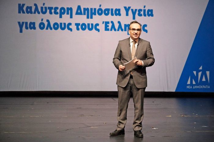 Το &quot;ευχαριστώ&quot; του Βασίλη Κοντοζαμάνη στον Πρωθυπουργό