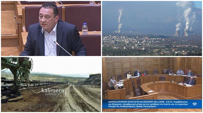 &Eta;&chi;&eta;&rho;ό &laquo;ό&chi;&iota;&raquo; &alpha;&pi;ό &Nu;&Delta; &kappa;&alpha;&iota; &Beta;&lambda;ά&sigma;&eta; &gamma;&iota;&alpha; &tau;&eta;&nu; &pi;ώ&lambda;&eta;&sigma;&eta; &mu;&omicron;&nu;ά&delta;&omega;&nu; &tau;&eta;&sigmaf; &Delta;&Epsilon;&Eta; | &Epsilon;&pi;ί&theta;&epsilon;&sigma;&eta; &sigma;&epsilon; &Sigma;&tau;&alpha;&theta;ά&kappa;&eta; &mu;&epsilon; &alpha;&nu;&alpha;&phi;&omicron;&rho;έ&sigmaf; &sigma;&epsilon; &xi;&epsilon;&pi;&omicron;ύ&lambda;&eta;&mu;&alpha; &kappa;&alpha;&iota; &epsilon;&theta;&nu;&iota;&kappa;ό έ&gamma;&kappa;&lambda;&eta;&mu;&alpha;! (vd)