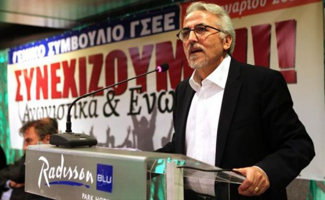 &Gamma;&Sigma;&Epsilon;&Epsilon; | &Pi;ά&lambda;&iota; &Pi;&rho;ό&epsilon;&delta;&rho;&omicron;&sigmaf; &omicron; &Gamma;&omicron;&rho;&tau;ύ&nu;&iota;&omicron;&sigmaf; &Gamma;&iota;ά&nu;&nu;&eta;&sigmaf; &Pi;&alpha;&nu;&alpha;&gamma;ό&pi;&omicron;&upsilon;&lambda;&omicron;&sigmaf;