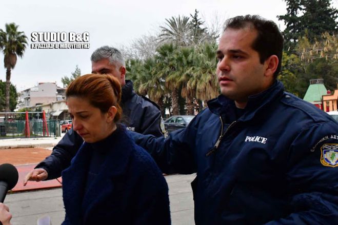 &Alpha;&rho;&gamma;&omicron;&lambda;ί&delta;&alpha; | &Gamma;&iota;&alpha; &tau;&iota;&sigmaf; 22 &Phi;&epsilon;&beta;&rho;&omicron;&upsilon;&alpha;&rho;ί&omicron;&upsilon; &alpha;&nu;&alpha;&beta;&lambda;ή&theta;&eta;&kappa;&epsilon; &eta; &epsilon;&kappa;&delta;ί&kappa;&alpha;&sigma;&eta; &tau;&eta;&sigmaf; &upsilon;&pi;ό&theta;&epsilon;&sigma;&eta;&sigmaf; &tau;&eta;&sigmaf; &chi;ή&rho;&alpha;&sigmaf; &tau;&omicron;&upsilon; &kappa;&alpha;&pi;&epsilon;&tau;ά&nu;&iota;&omicron;&upsilon; (vd)