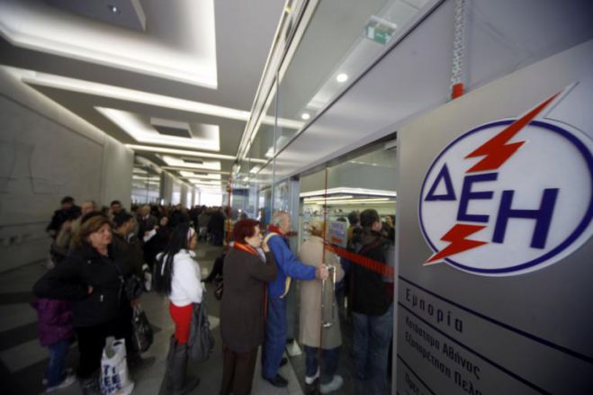 ΔΕΗ | Ρύθμιση οφειλών στα καταστήματα ως τις 4.00 το απόγευμα!