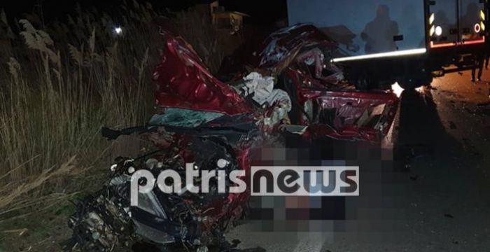 &Mu;&epsilon; &alpha;ί&mu;&alpha; &beta;ά&phi;&tau;&eta;&kappa;&epsilon; &kappa;&alpha;&iota; &pi;ά&lambda;&iota; &eta; ά&sigma;&phi;&alpha;&lambda;&tau;&omicron;&sigmaf; &Epsilon;.&Omicron;. &Pi;&alpha;&tau;&rho;ώ&nu;-&Pi;ύ&rho;&gamma;&omicron;&upsilon;