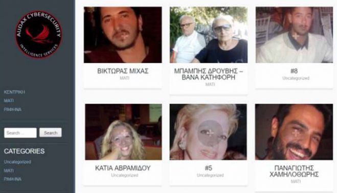 Ηλεκτρονική βάση για την αναζήτηση των αγνοουμένων σε Μάτι, Νέο Βουτά και Ραφήνα