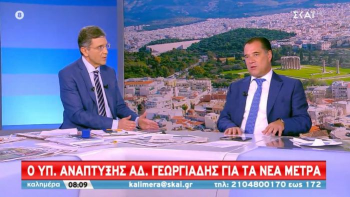 Γεωργιάδης σε ΣΚΑΪ: «Παράθυρο» για τοπικά περιοριστικά μέτρα μόνο για ανεμβολίαστους