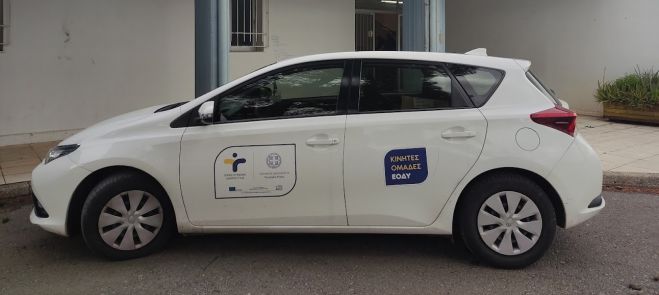 &Delta;&omega;&rho;&epsilon;ά&nu; rapid tests &sigma;&tau;&omicron; Ά&sigma;&tau;&rho;&omicron;&sigmaf;