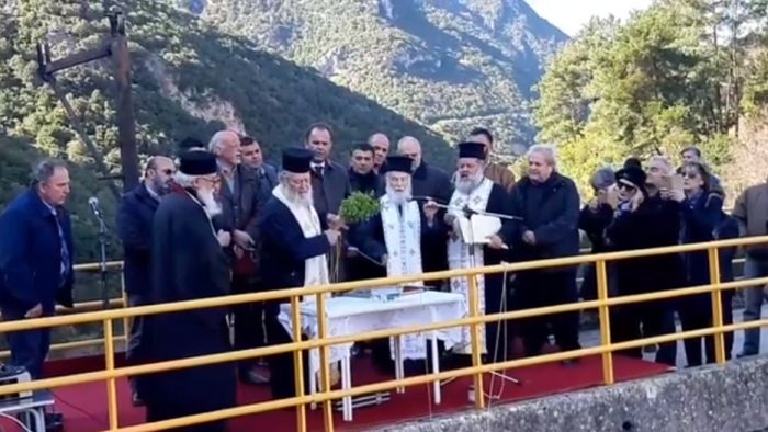 Ο Αγιασμός των Υδάτων στο φράγμα του Λάδωνα! (vd)