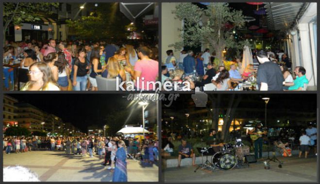 Πότε θα γίνει η «Λευκή νύχτα» στην πόλη της Καλαμάτας! (vd)