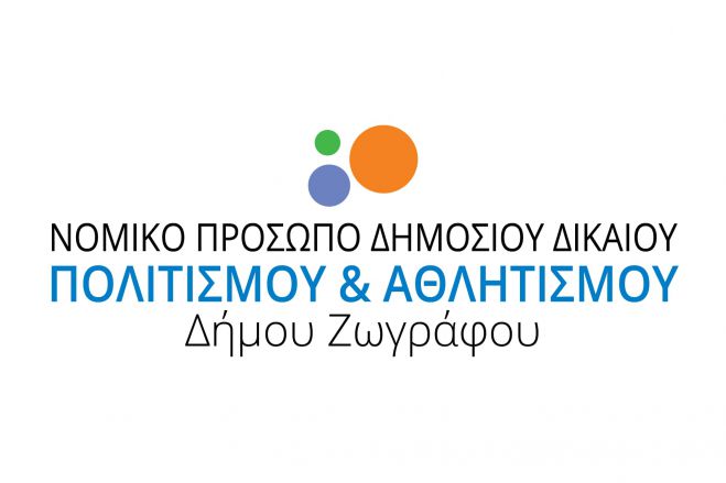 &Alpha;&nu;&alpha;&beta;&lambda;ή&theta;&eta;&kappa;&alpha;&nu; &omicron;&iota; &Pi;&alpha;&nu;&epsilon;&lambda;&lambda;ή&nu;&iota;&omicron;&iota; &Theta;&epsilon;&alpha;&tau;&rho;&iota;&kappa;&omicron;ί &Alpha;&gamma;ώ&nu;&epsilon;&sigmaf; &Epsilon;&rho;&alpha;&sigma;&iota;&tau;&epsilon;&chi;&nu;&iota;&kappa;ώ&nu; &Theta;&iota;ά&sigma;&omega;&nu; - &Eta; &alpha;&nu;&alpha;&kappa;&omicron;ί&nu;&omega;&sigma;&eta; &tau;&eta;&sigmaf; &Theta;&epsilon;&alpha;&tau;&rho;&iota;&kappa;ή&sigmaf; &Omicron;&mu;ά&delta;&alpha;&sigmaf; &Tau;&rho;ί&pi;&omicron;&lambda;&eta;&sigmaf;