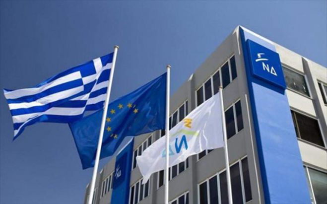 Έξι διαγραφές στελεχών της ΝΔ επειδή στηρίζουν Τατούλη - Συμφωνούν οι ΝΟΔΕ