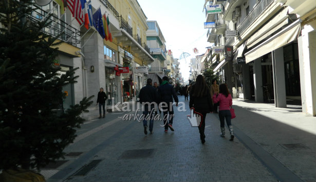 Ανοιχτά σήμερα τα καταστήματα της Τρίπολης μέχρι τις …